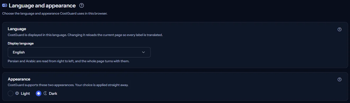 The Language and appearance page: the display language list and the Light and Dark choices.