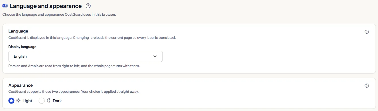 The Language and appearance page: the display language list and the Light and Dark choices.